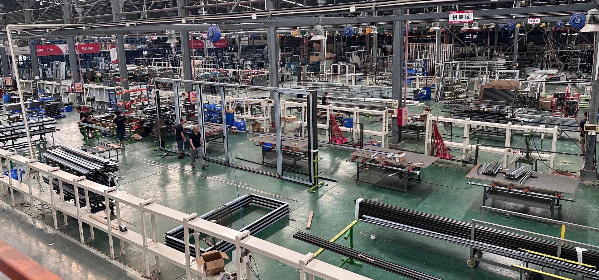 Large Scale Production